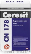 Ceresit CN 178 выравнивающий наливной пол, 25 кг