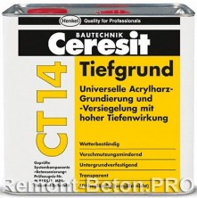 Ceresit CT 14 универсальная грунтовка, 5 л