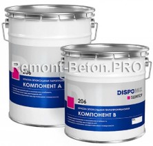 DISPOMIX SLIMTOP 206 краска эпоксидная паропроницаемая 26 кг
