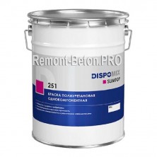 DISPOMIX SLIMTOP 251 краска полиуретановая однокомпонентная, 30 кг
