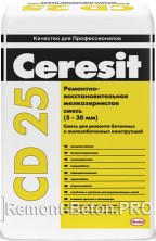 CERESIT CD 25 Мелкозернистая ремонтно-восстановительная смесь до 30 мм, 25 кг