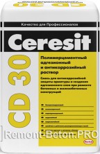 CERESIT CD 30 Антикоррозионная и адгезионная смесь для защиты арматуры, 25 кг