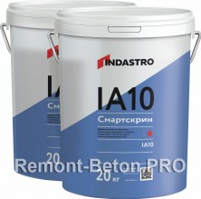 Индастро Смартскрин IA10/ IA11 добавка-полимер для акрилатного инъекционного геля, 20 кг