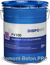 DISPOMIX защитный состав для бетона  PV100, 20 л