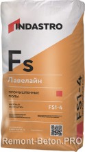 Индастро ЛЕВЕЛАЙН FS1-4 инертный заполнитель подготовленный для полимерных полов, 20 кг
