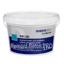 DISPOMIX Unleak WB180 гидропломба для активных и пульсирующий течей, 2,5 кг