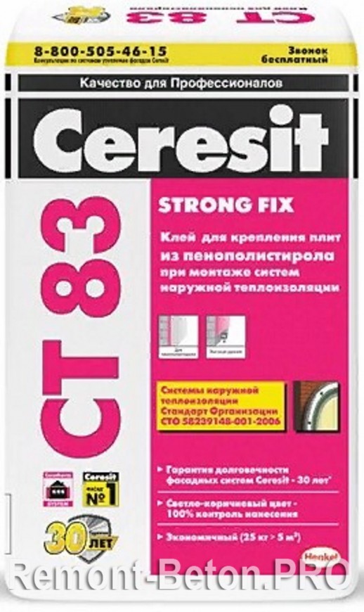 Ceresit CT 83 STRONG FIX клей для крепления плит из пенополистирола на ...
