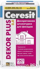 Ceresit DEKOR PLUS штукатурка декоративная для фасадов, 25 кг