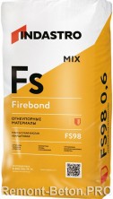 Индастро Firebond МIX FS98 0,6 масса сухая кислая кварцитовая, 25 кг