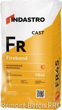 Индастро Firebond Cast FR45 смесь шамотная бетонная, 25 кг