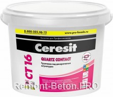 Ceresit CT 16 Quartz Contact грунтовка под декоративные штукатурки, 10 л