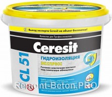 Ceresit CL 51 ЭКСПРЕСС мастика гидроизоляционная, 15 кг
