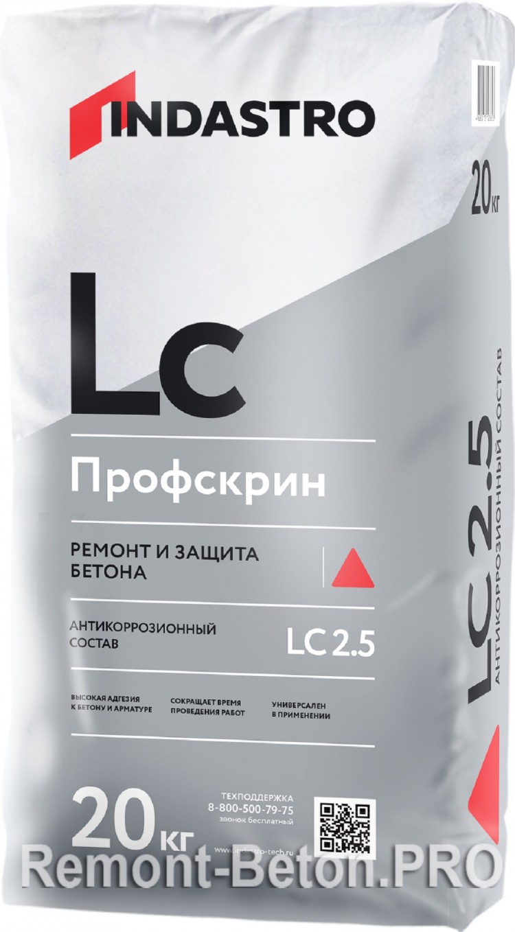 Индастро Профскрин LC2.5 антикоррозионный состав, 20 кг