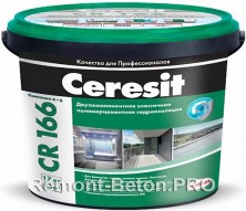 Ceresit CR 166 двухкомпонентная эластичная полимерцементная гидроизоляция, 17 кг