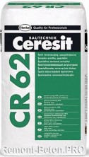 Ceresit CR 62 WTA гидрофильная санирующая штукатурка, 20 кг